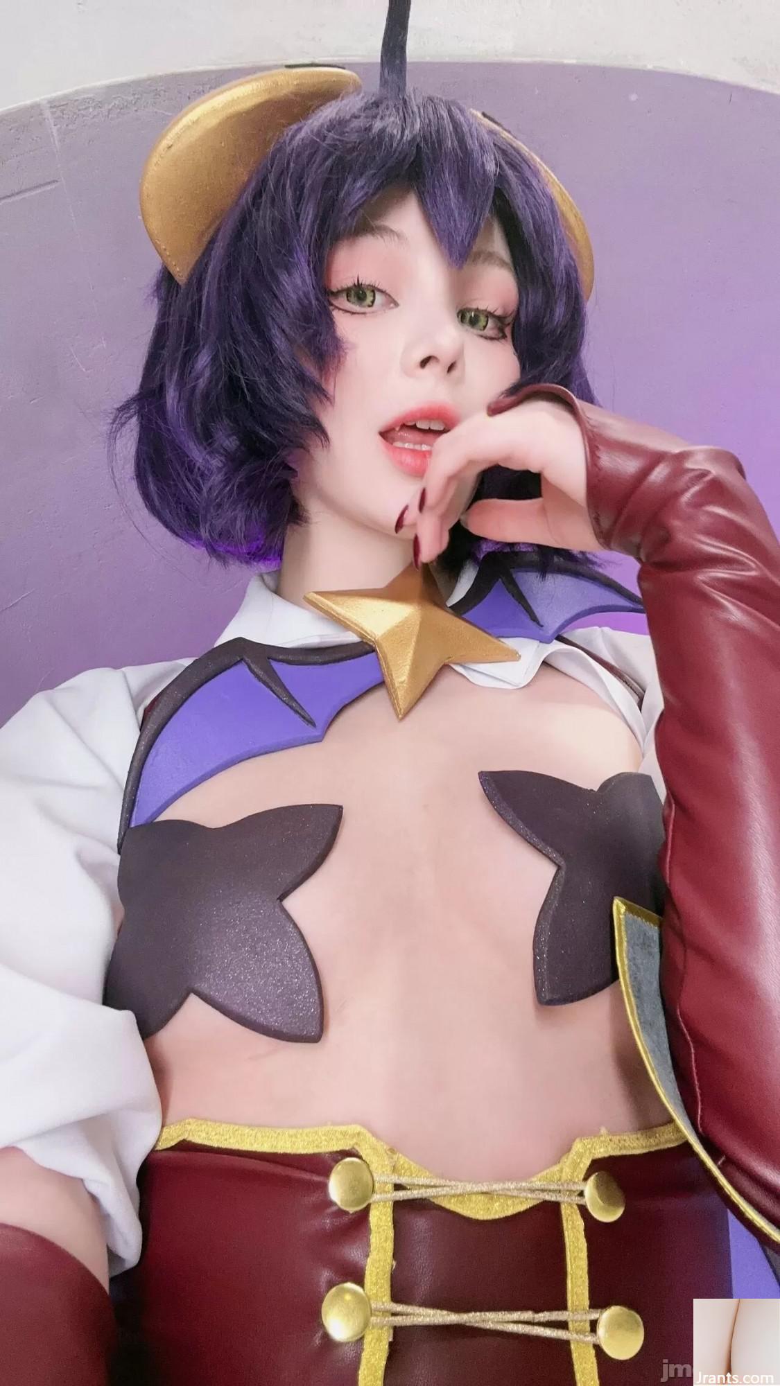 Tsuki Desu &#8211; Magia Baiser (84p)