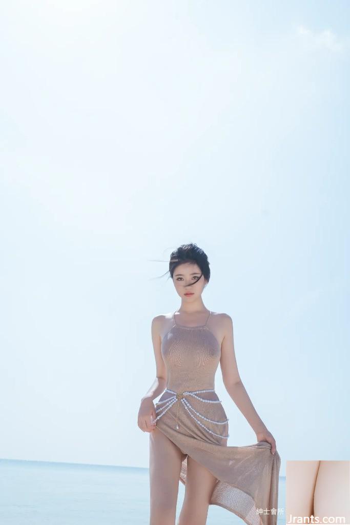 Nnian Muse (80p)