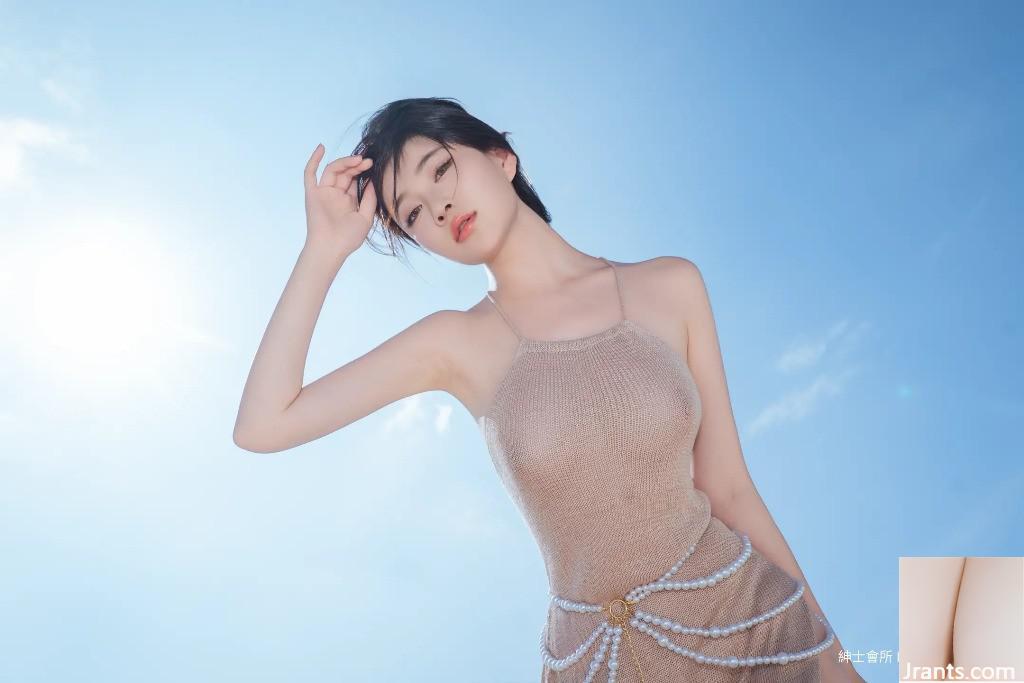 Nnian Muse (80p)