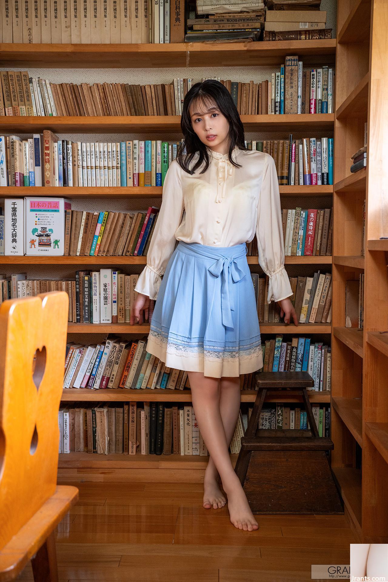 Ami tokita ingenuidade vol.1 (20p)