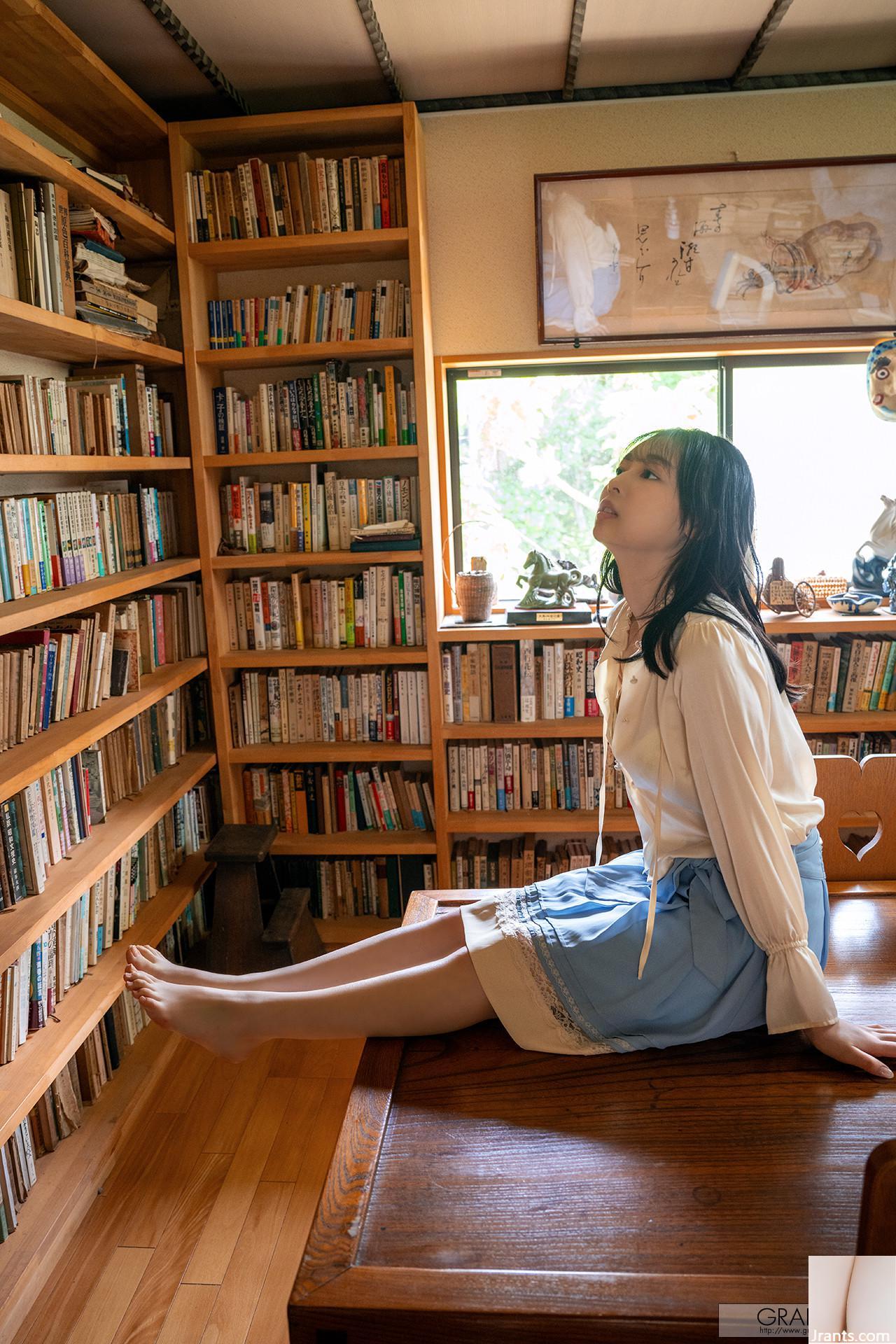 Ami tokita ingenuidade vol.1 (20p)