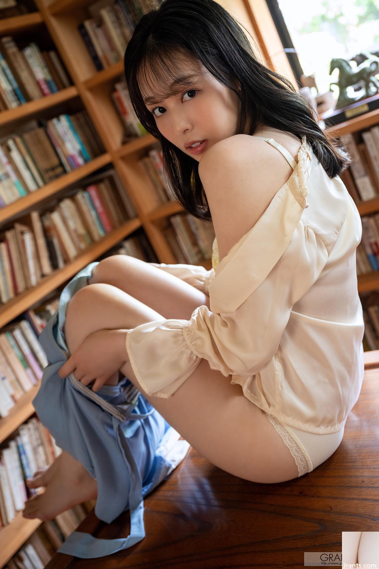 Ami tokita ingenuidade vol.1 (20p)