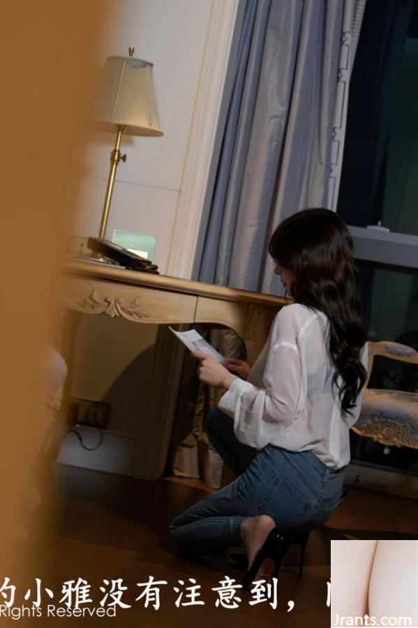 Tema plot detektif wanita Zhou Yuxi (63p)