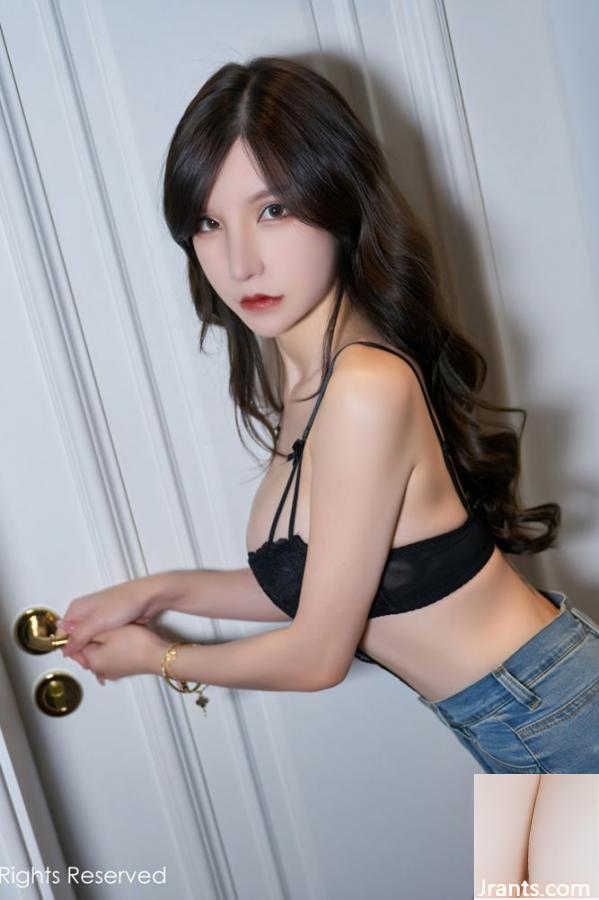 Tema plot detektif wanita Zhou Yuxi (63p)