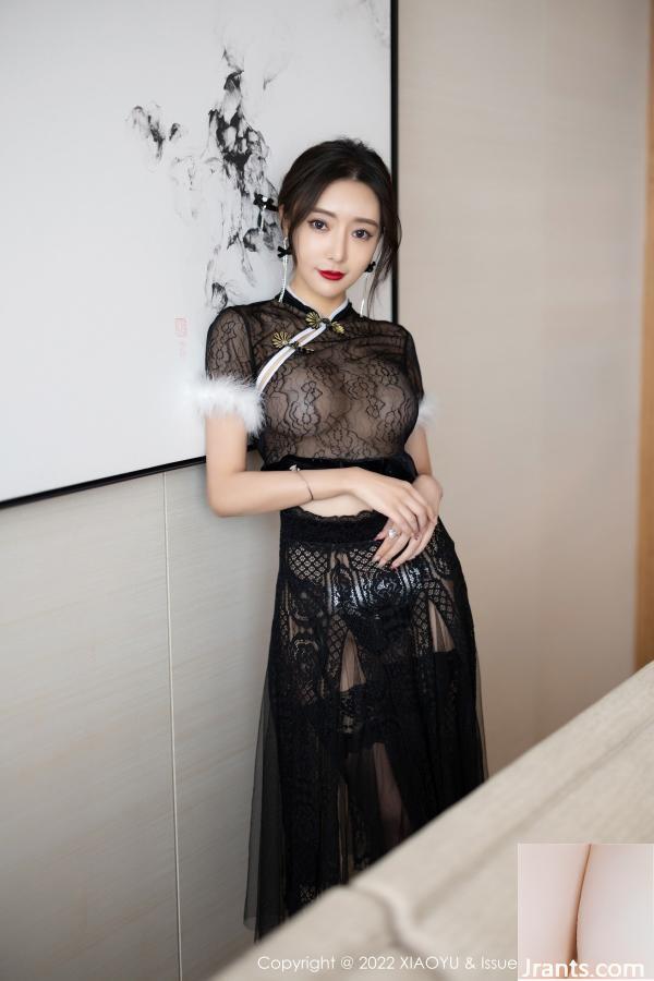 (XiaoYu) HD Photo 2022.12.15 Vol.926 Wang Xinyao (80p)