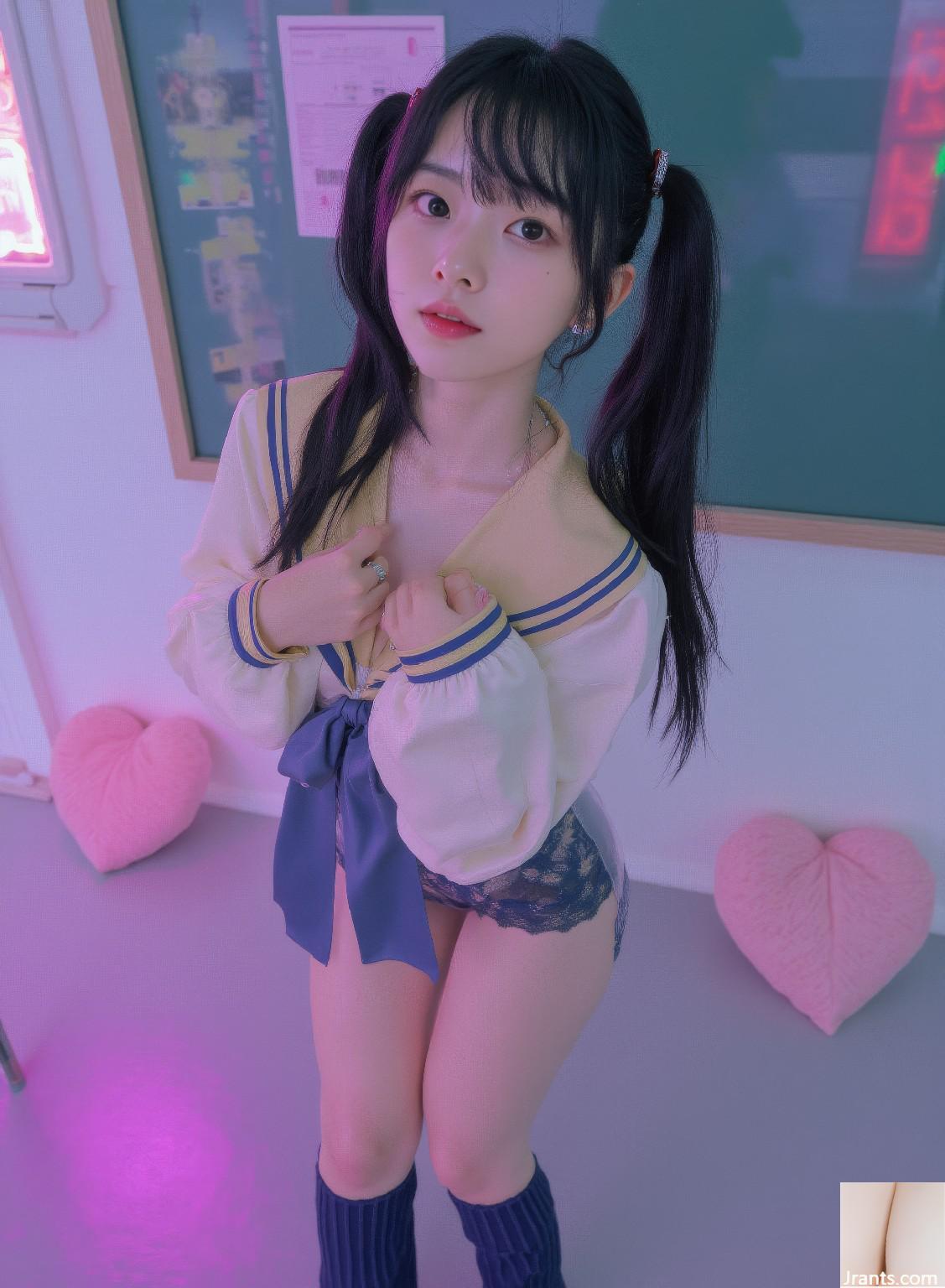 Schuluniform cos