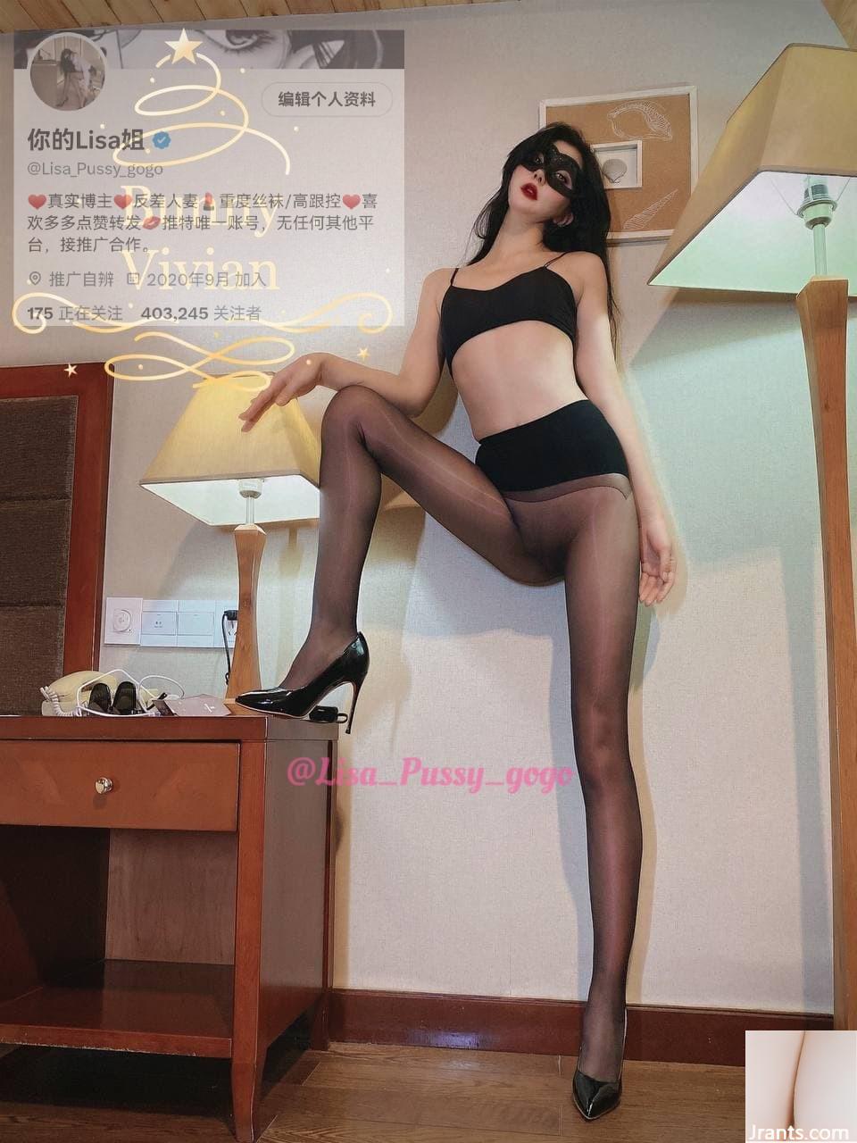 (Twitter Beauty) lisa_pussy_gogo (83p)