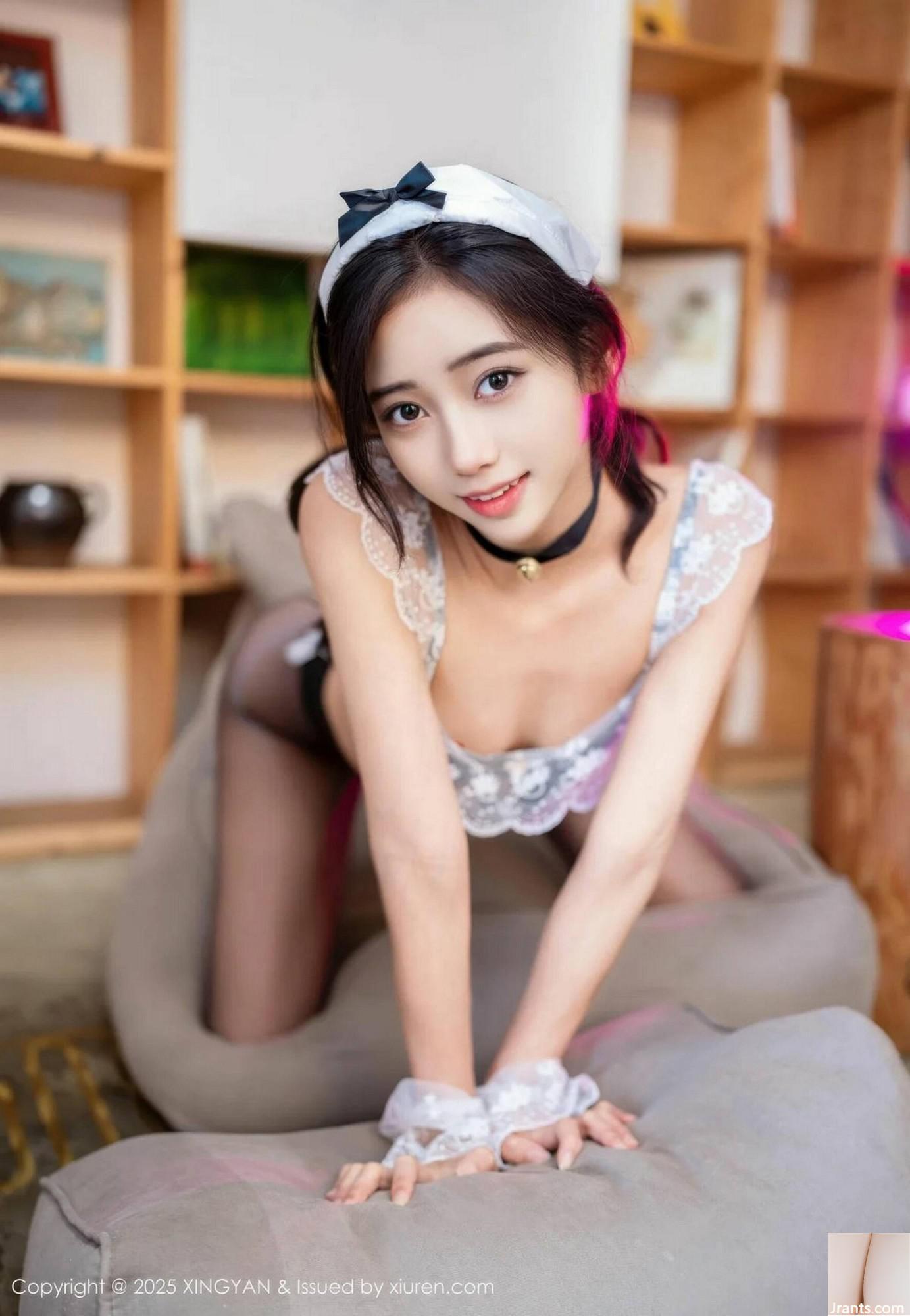 ((XingYan) 2025.07.31 المجلد.
