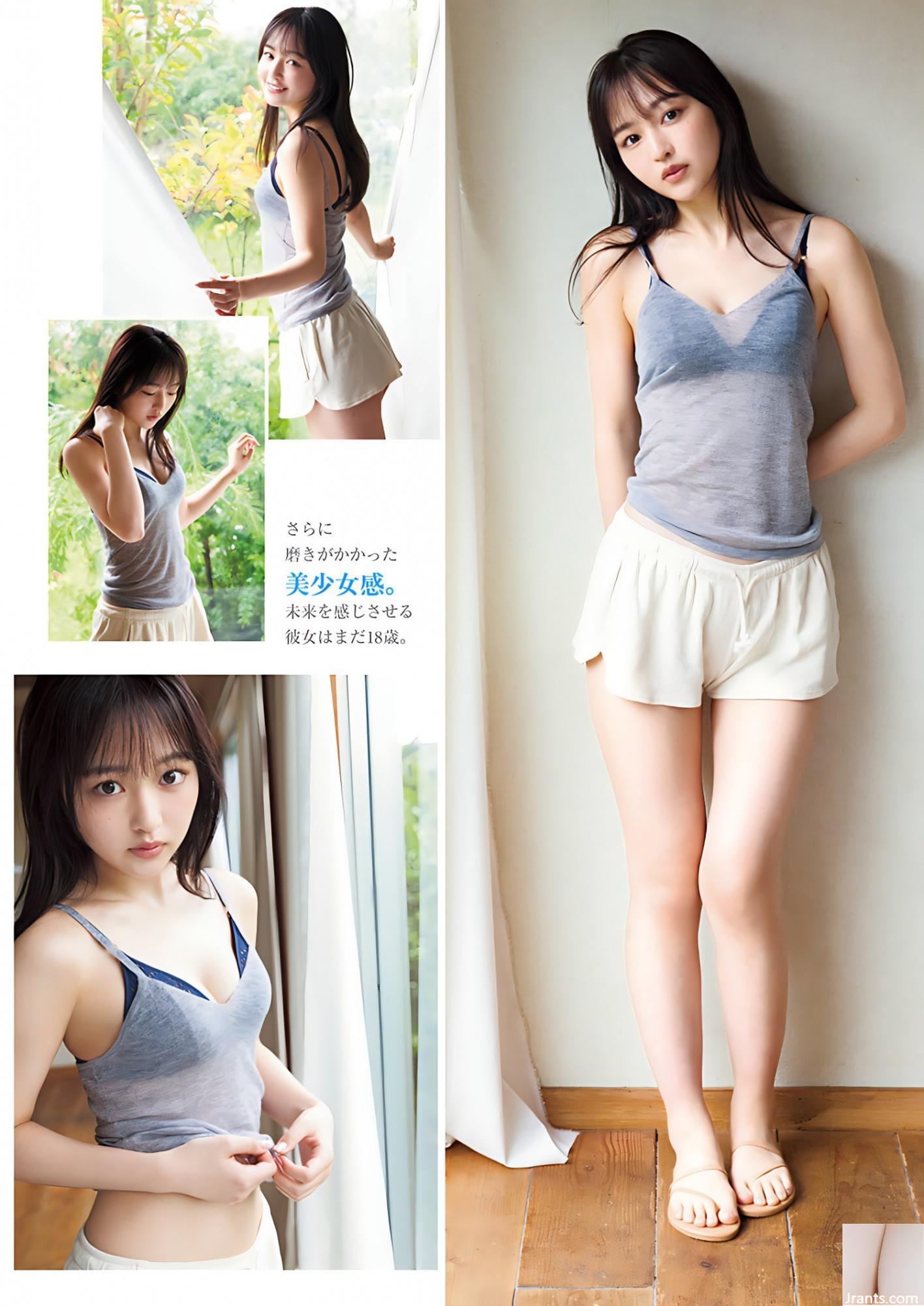 (Zhenmu どか) Aspect doux avec un corps chaud, qui est trop tentant (12p)