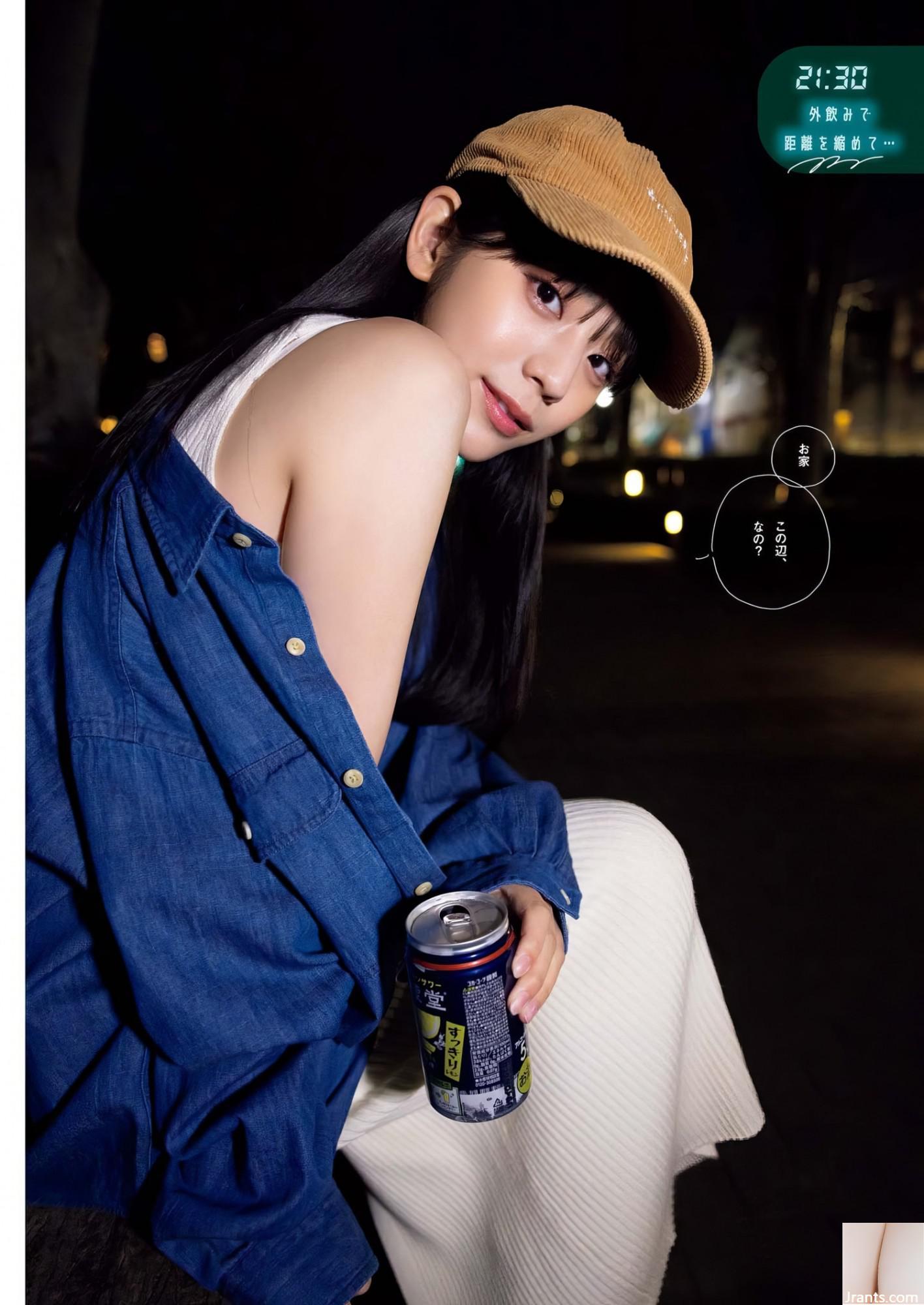 (Asukka takashima) Temperamentale Schönheit zeigt ihre sexy Figur, um viele Menschen zu verwirren (15p)