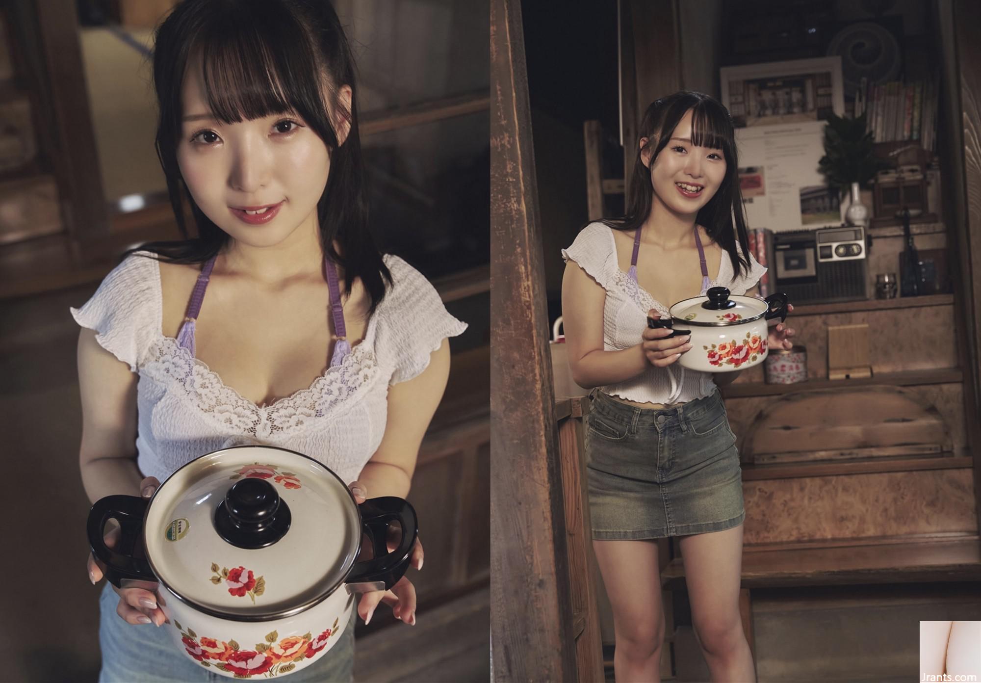 Raiku Kaho Vol.2 (68p)