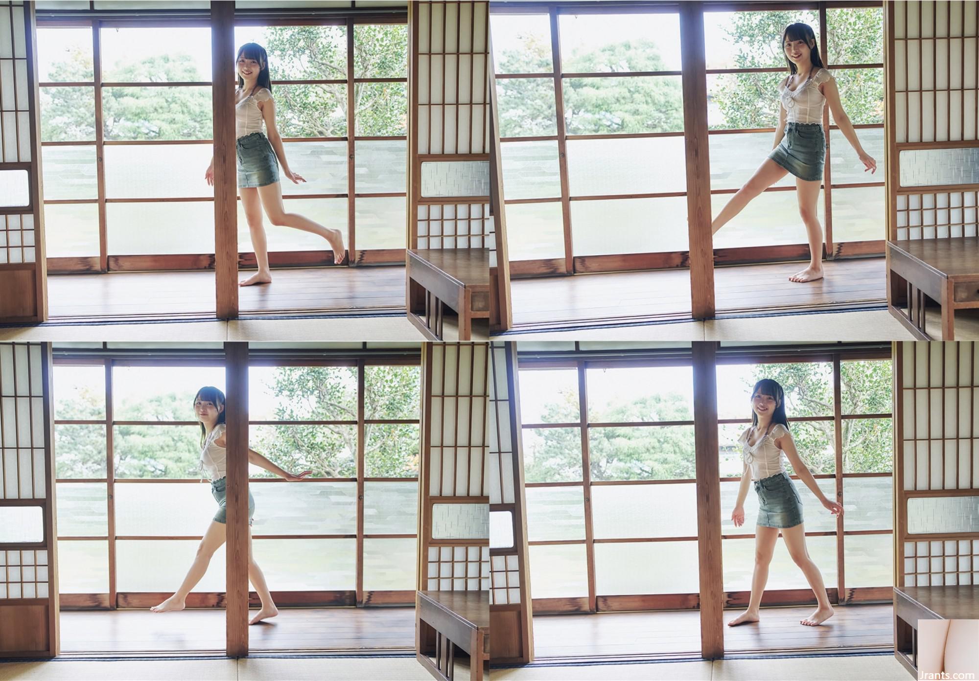 Raiku Kaho Vol.2 (68p)