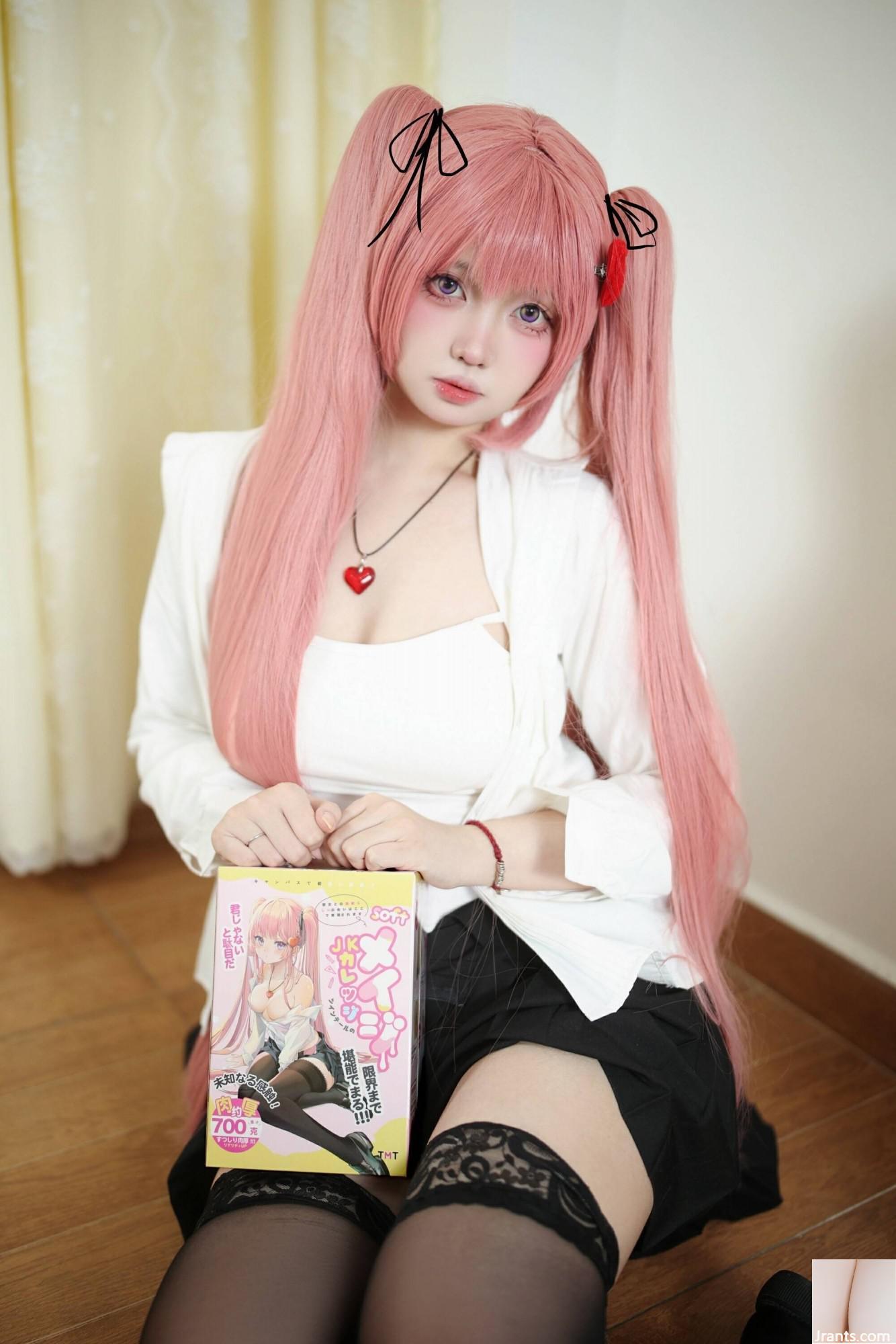 (Collection en ligne) Girl de bien-être Lausanne W yizi « School Girl » VIP Exclusive (38p)