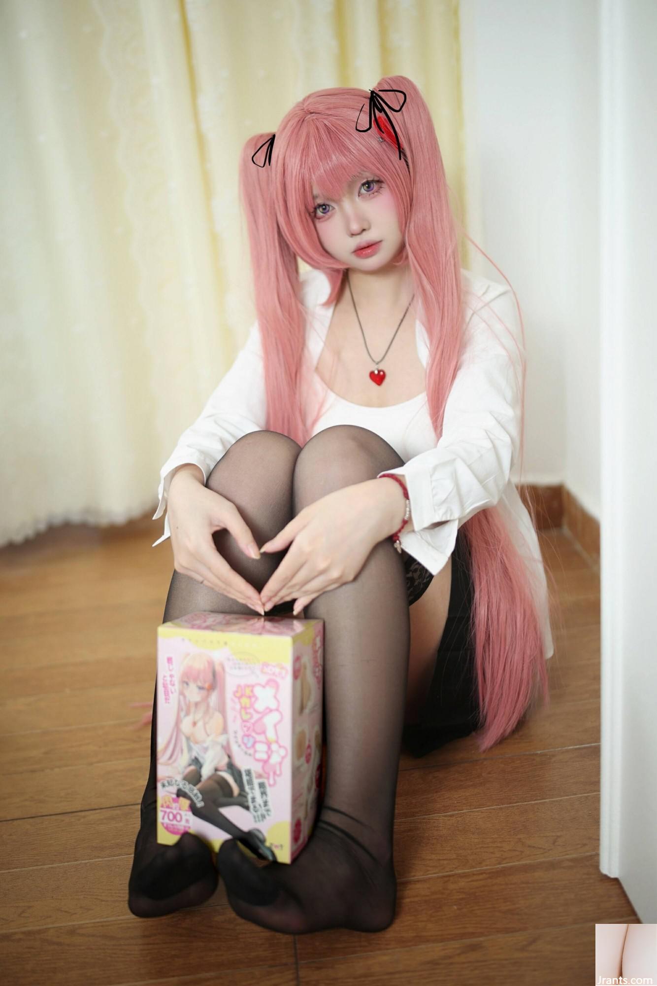 (Collection en ligne) Girl de bien-être Lausanne W yizi « School Girl » VIP Exclusive (38p)