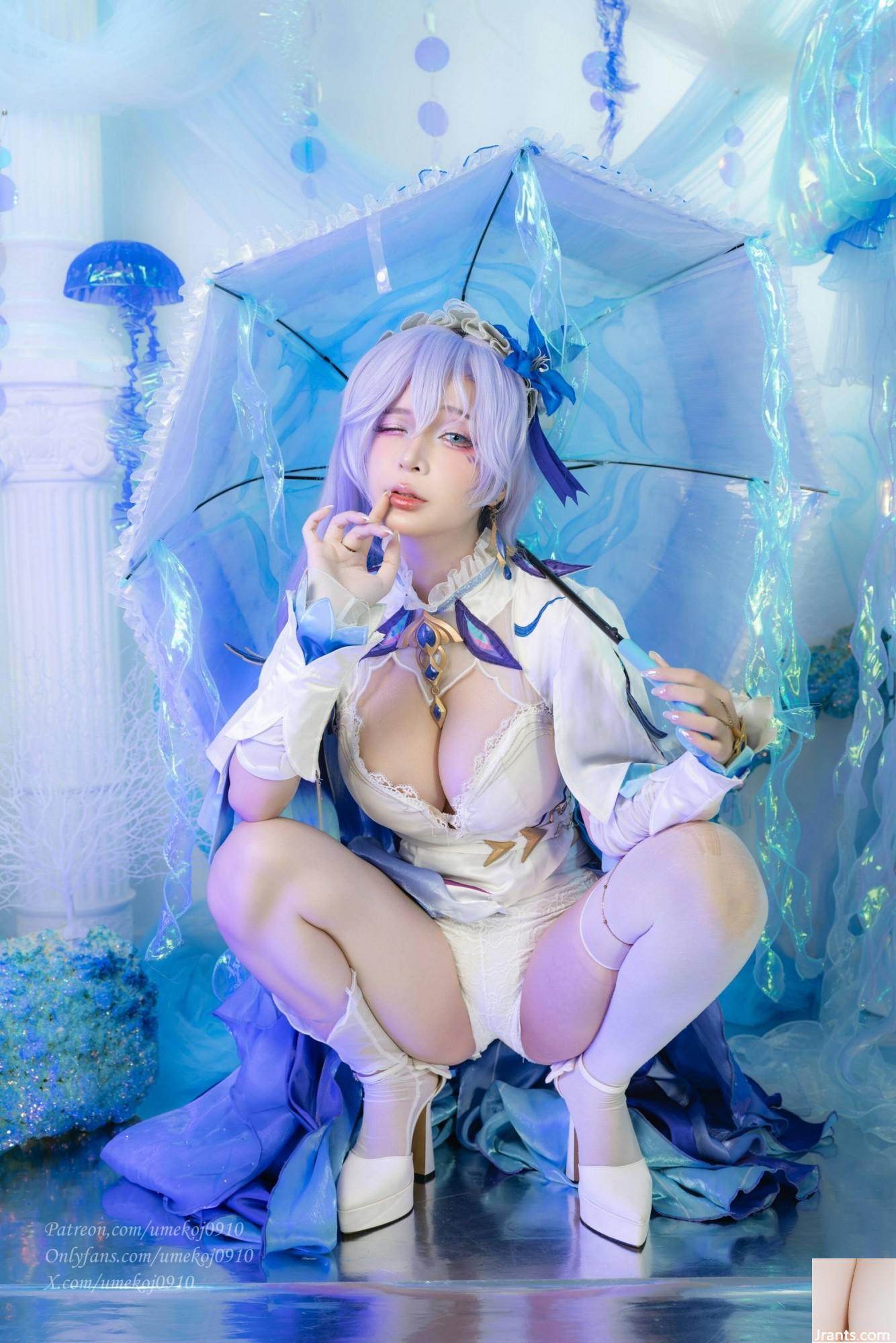 (Collection en ligne) Girl de protection sociale Umeko J « Cantarella Wuthering Waves » VIP exclusif (83p)