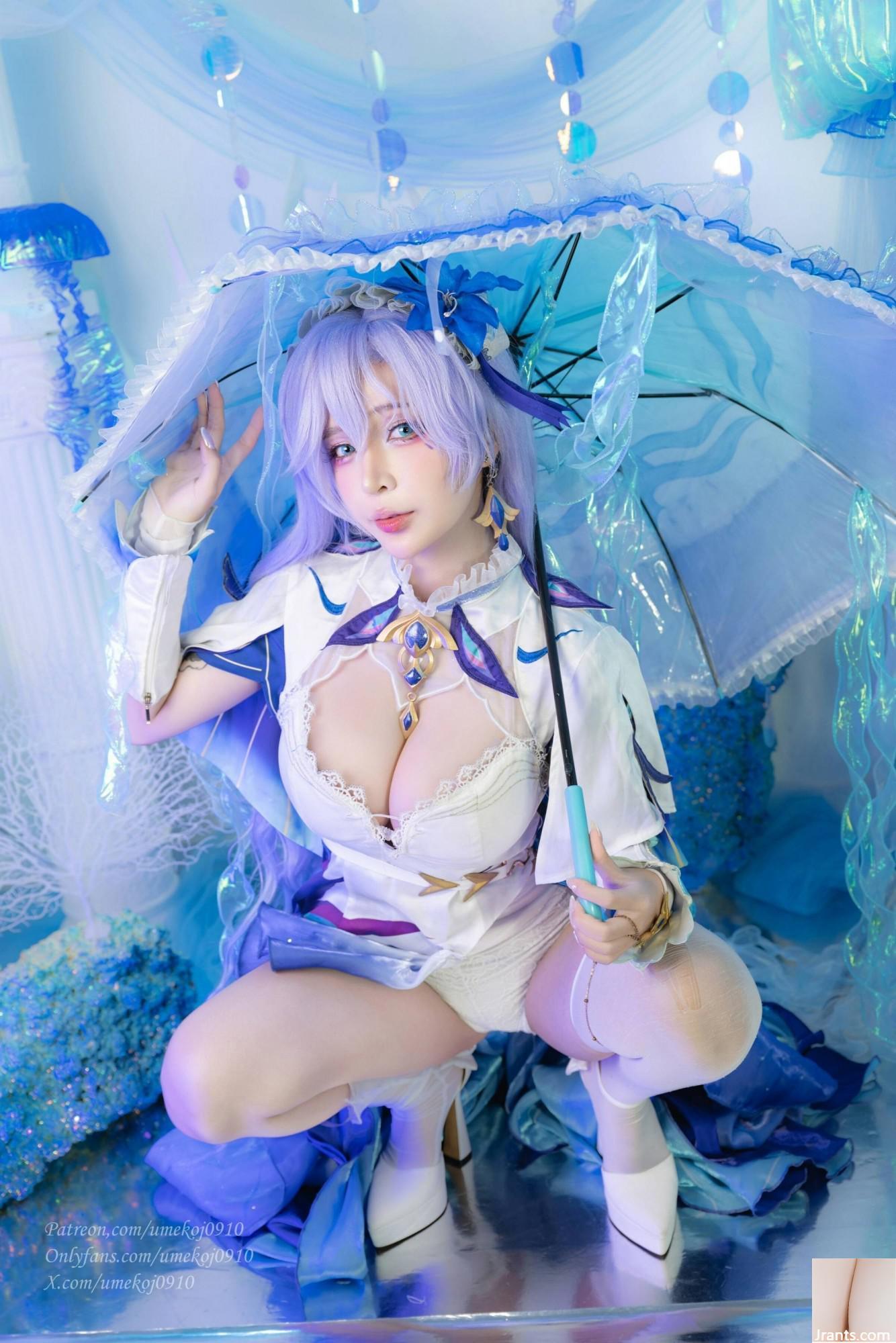 (Collection en ligne) Girl de protection sociale Umeko J « Cantarella Wuthering Waves » VIP exclusif (83p)