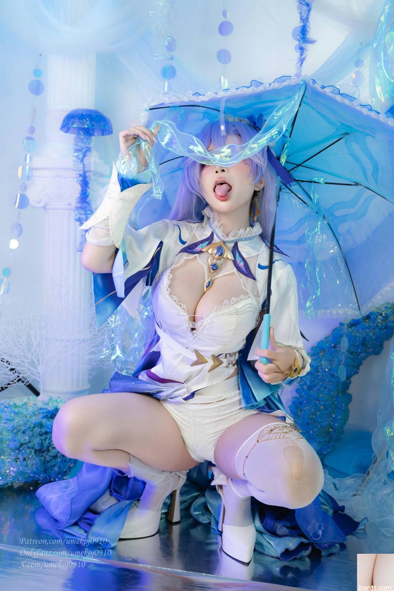 (Collection en ligne) Girl de protection sociale Umeko J « Cantarella Wuthering Waves » VIP exclusif (83p)