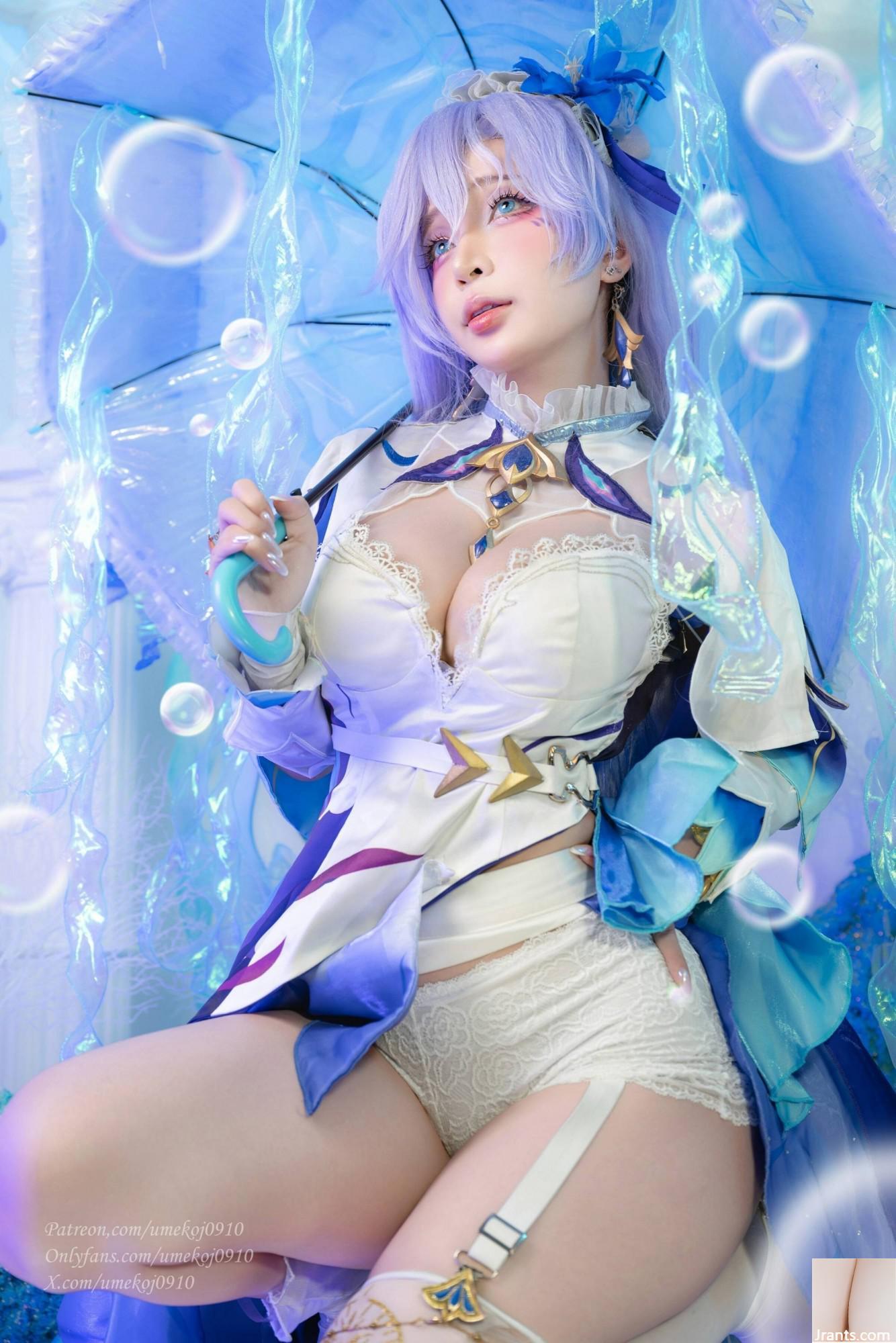(Collection en ligne) Girl de protection sociale Umeko J « Cantarella Wuthering Waves » VIP exclusif (83p)