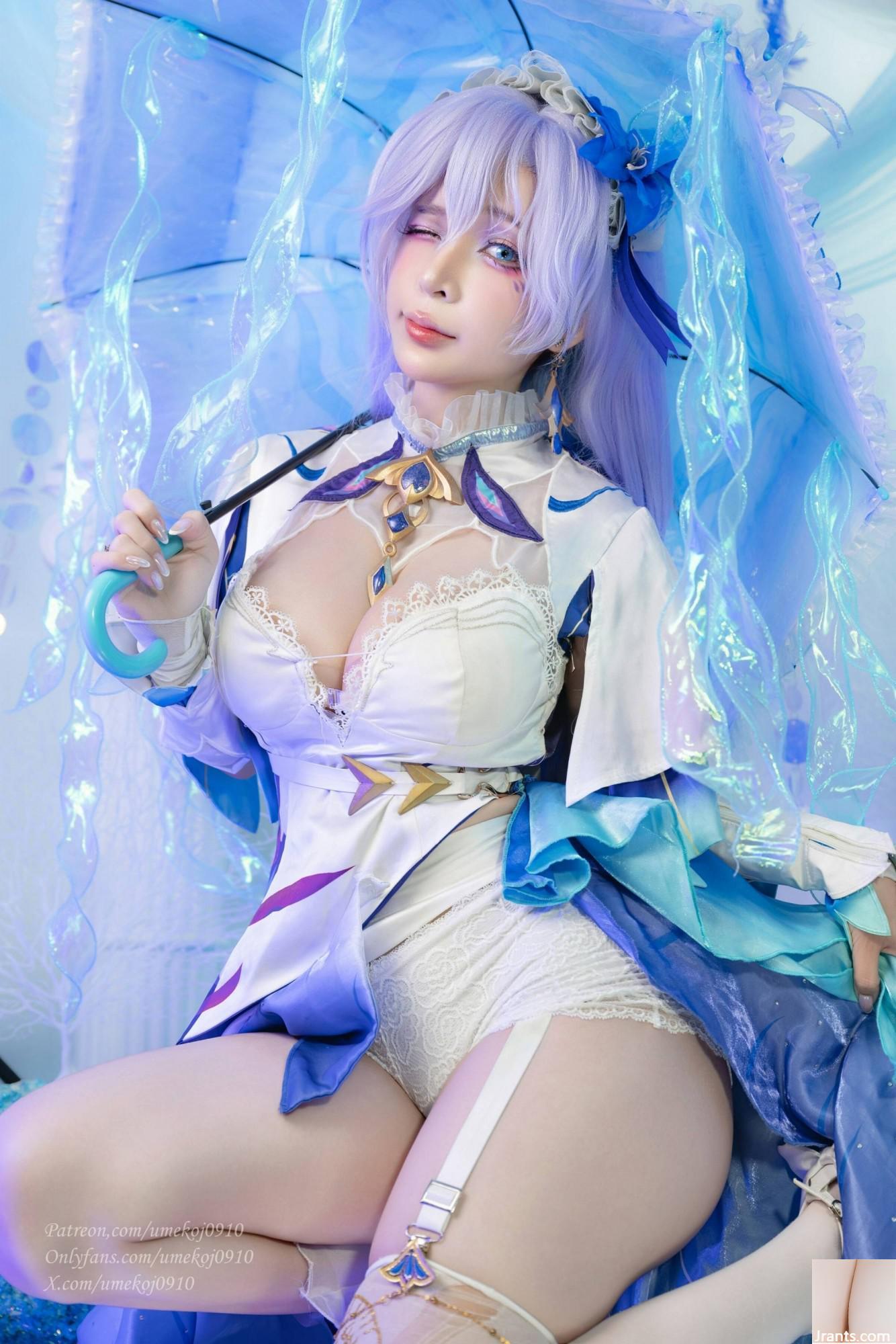 (Collection en ligne) Girl de protection sociale Umeko J « Cantarella Wuthering Waves » VIP exclusif (83p)