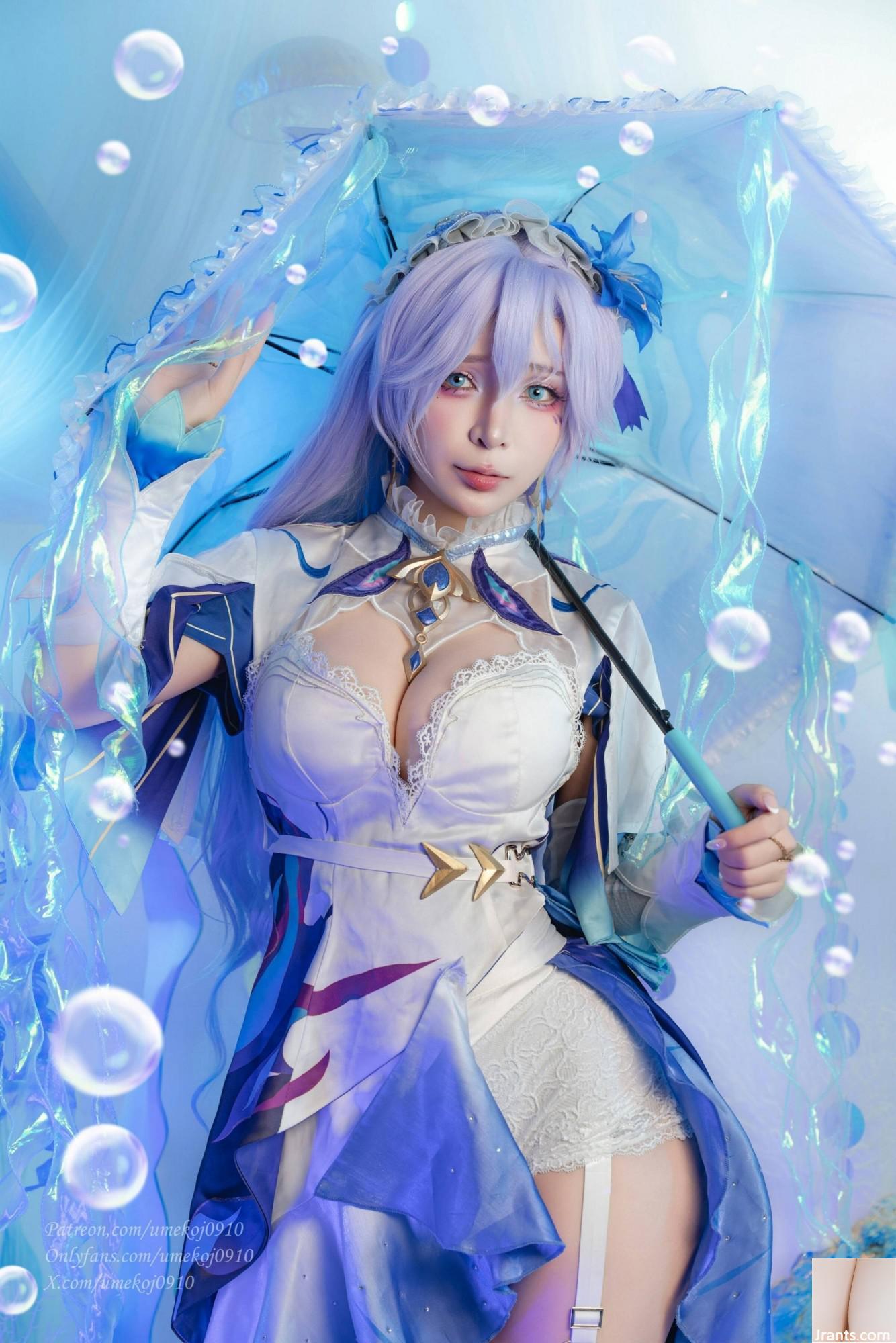 (Collection en ligne) Girl de protection sociale Umeko J « Cantarella Wuthering Waves » VIP exclusif (83p)