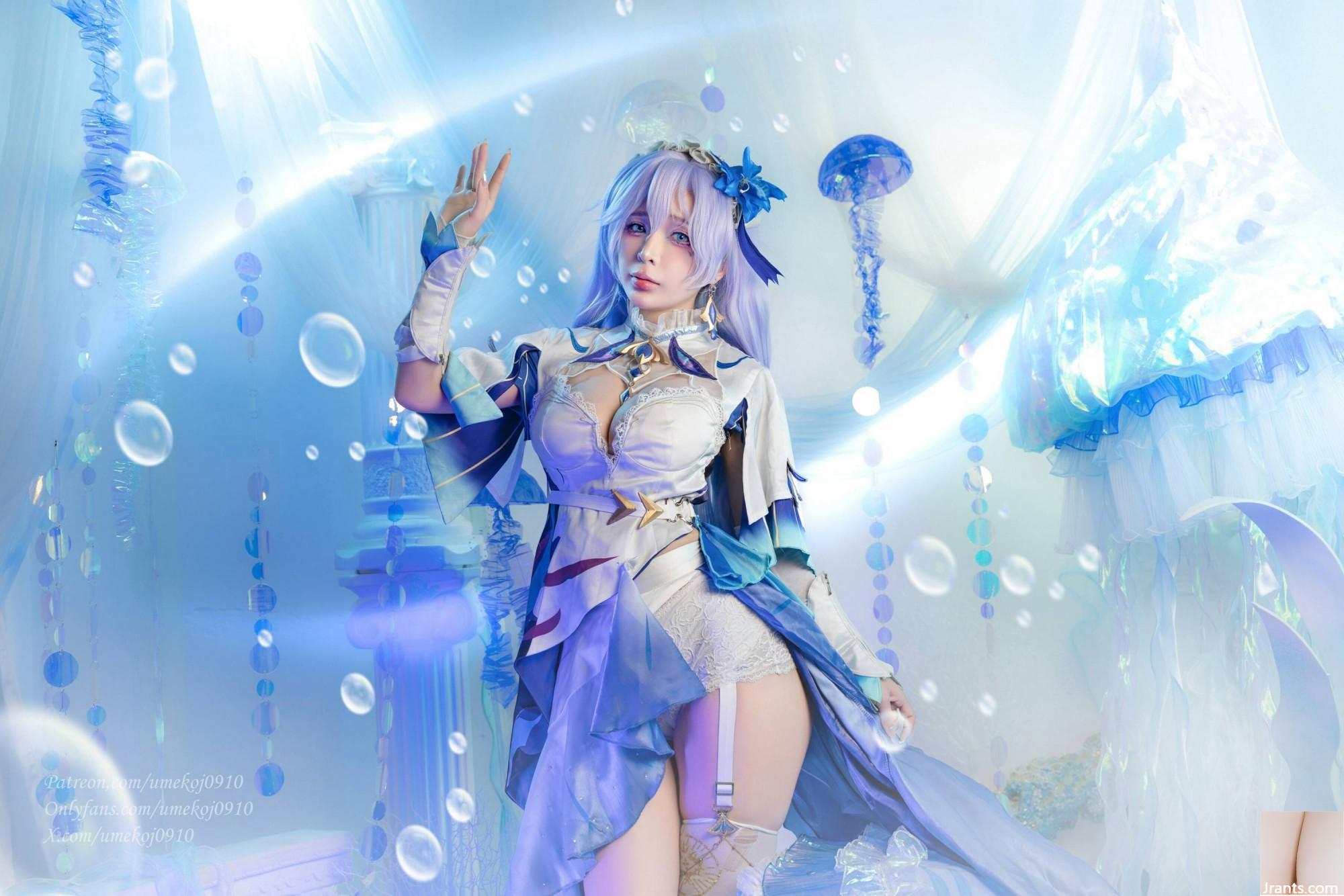 (Collection en ligne) Girl de protection sociale Umeko J « Cantarella Wuthering Waves » VIP exclusif (83p)