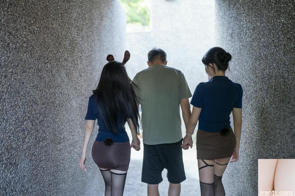 (Collection en ligne) Pan Siqin &#038; Lin Youyi « Private Shopping Shopping » (91p)
