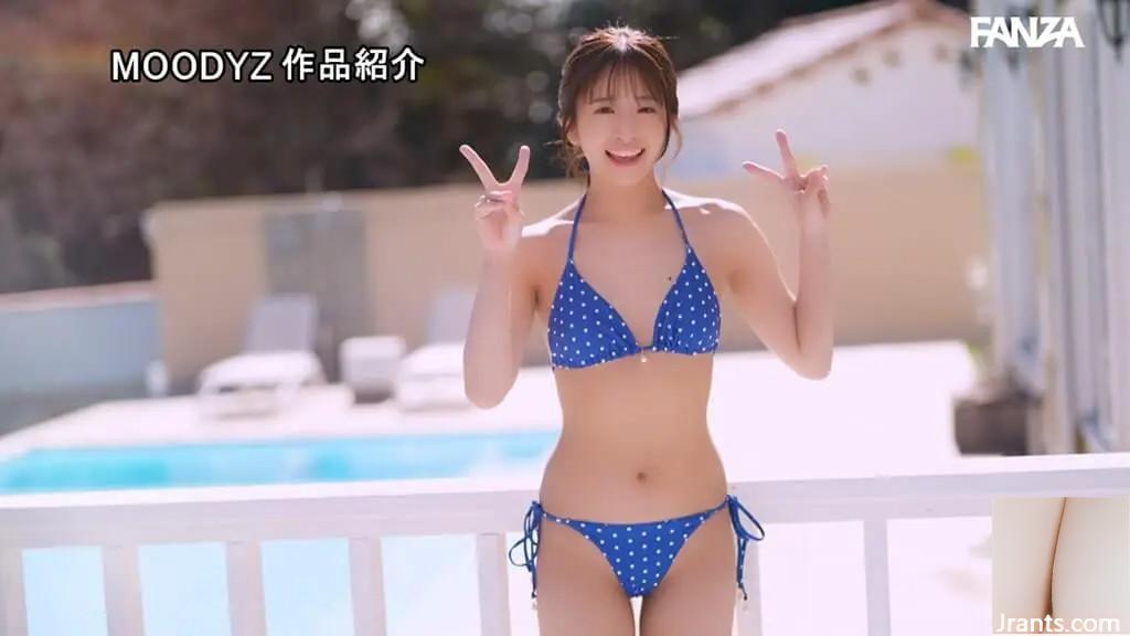 (Pictures vidéo) Nouveau nouveau venu héros, étudiante actuelle, exclusivement, Kawaguchi Sakura Avdebut! Moodyz 25e anniversaire anniversaire (10p)