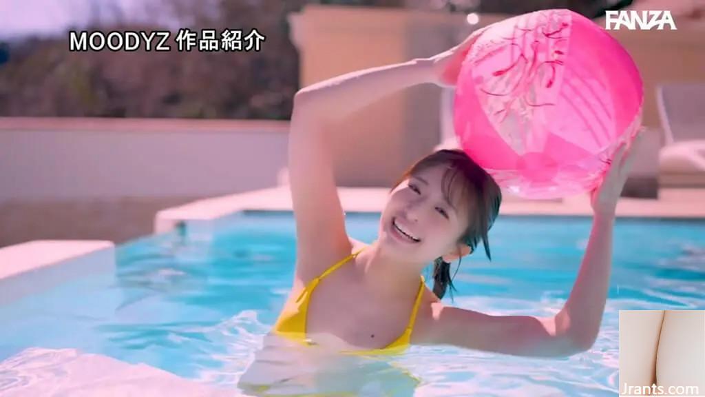 (Pictures vidéo) Nouveau nouveau venu héros, étudiante actuelle, exclusivement, Kawaguchi Sakura Avdebut! Moodyz 25e anniversaire anniversaire (10p)