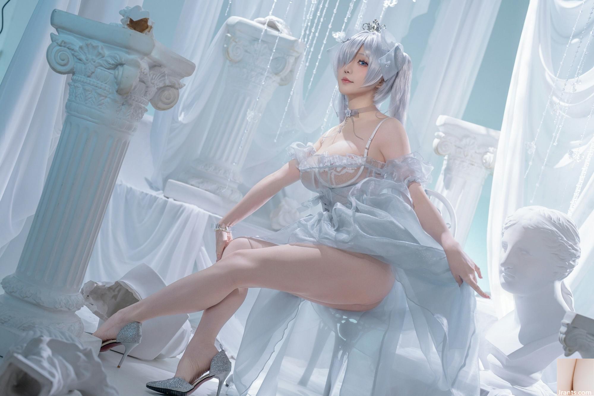 (Collection sur Internet) Star de la fille de protection sociale: Cendrillon VIP exclusif (40p)