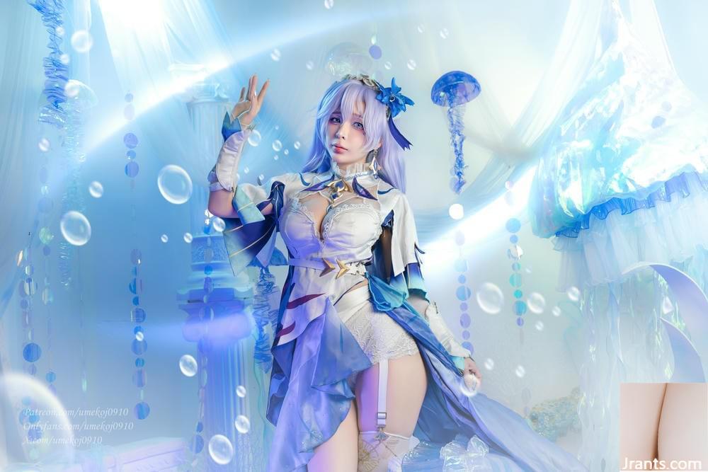 (Collection Internet) UM3K0J &#8211; Cantarella Wuthering Waves (86p)