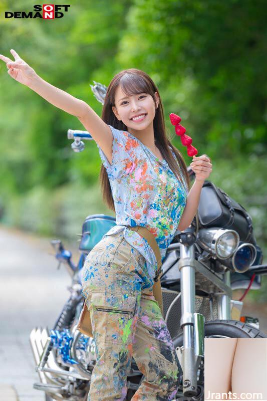 (Photo d&rsquo;animation) Paint Master Slash Performance Film Adult Water City Lisa (16p)