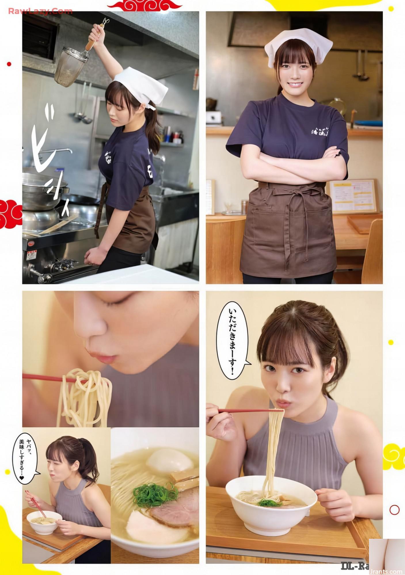 (Taiyun ㆿ) Montrez vos seins sexy &#8230; le visage mignon est si tentant (13p)