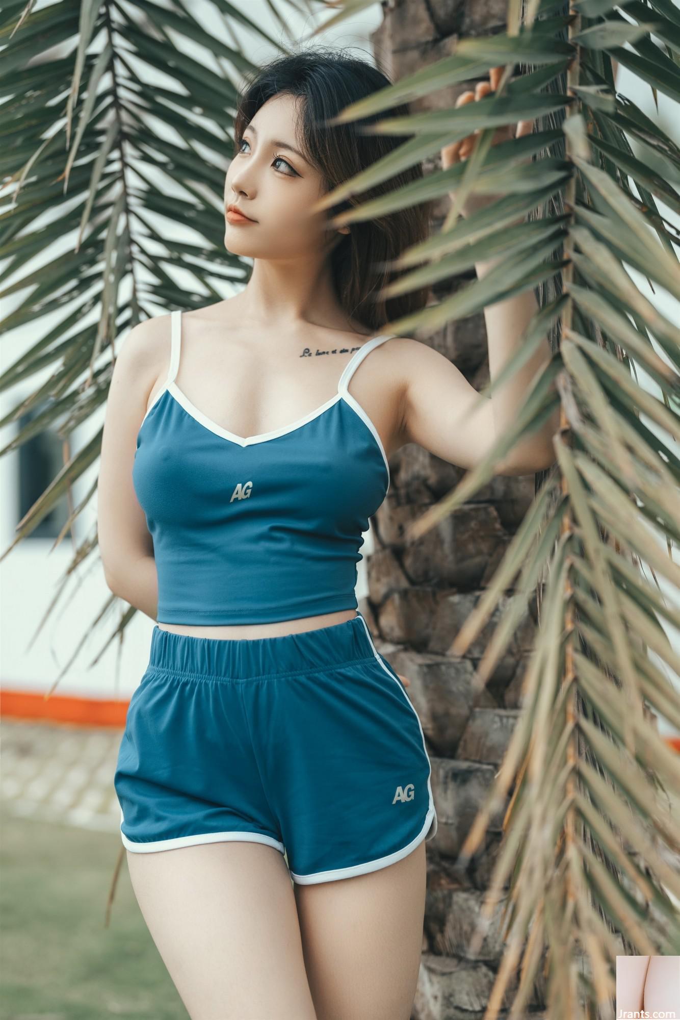Taoliang Azai Morning Run (44p)