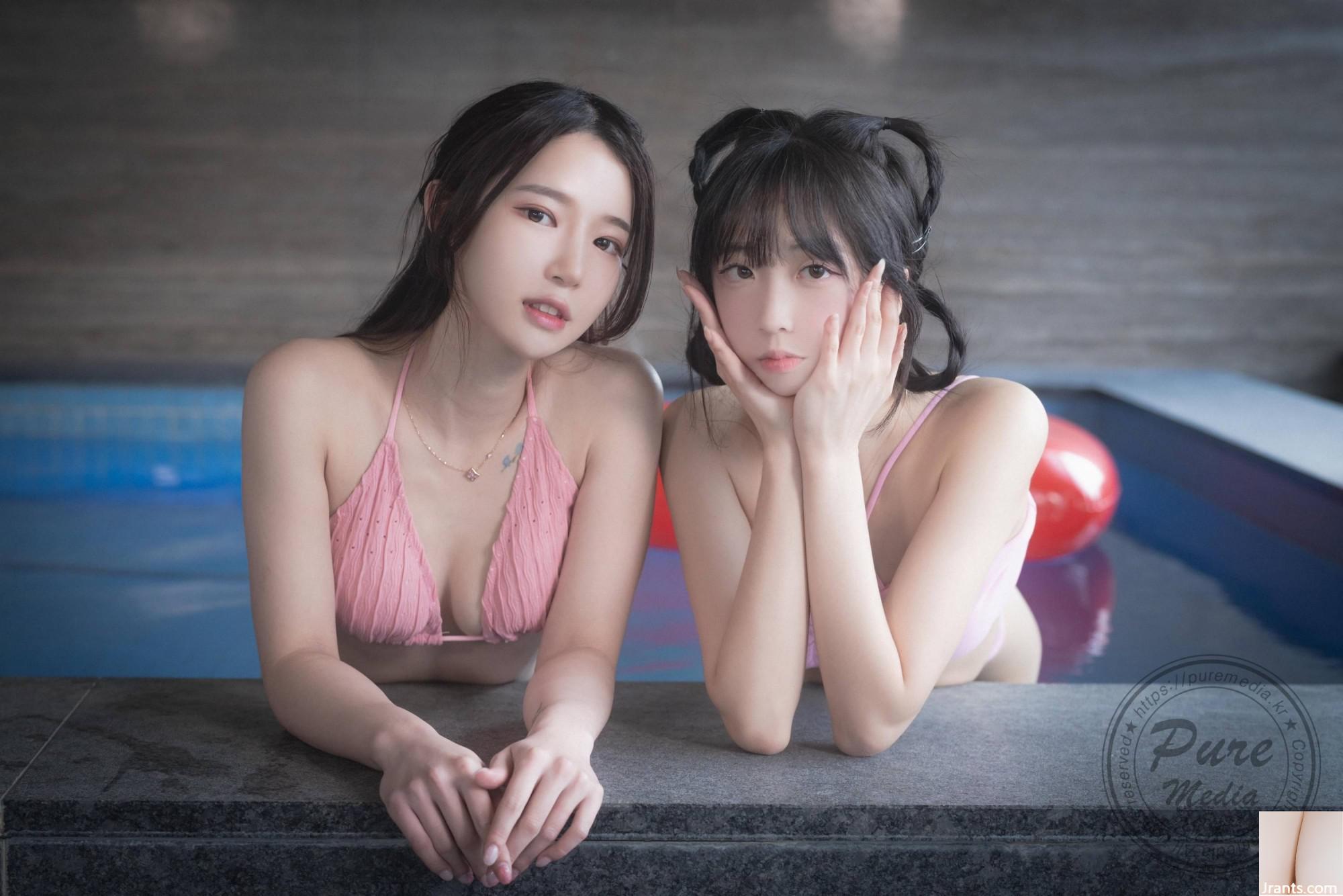 (Collection en ligne) Modèle coréen Yeha &#038; Hina « Déccède de printemps dans la piscine 1 » VIP Welfare Picture (80p)