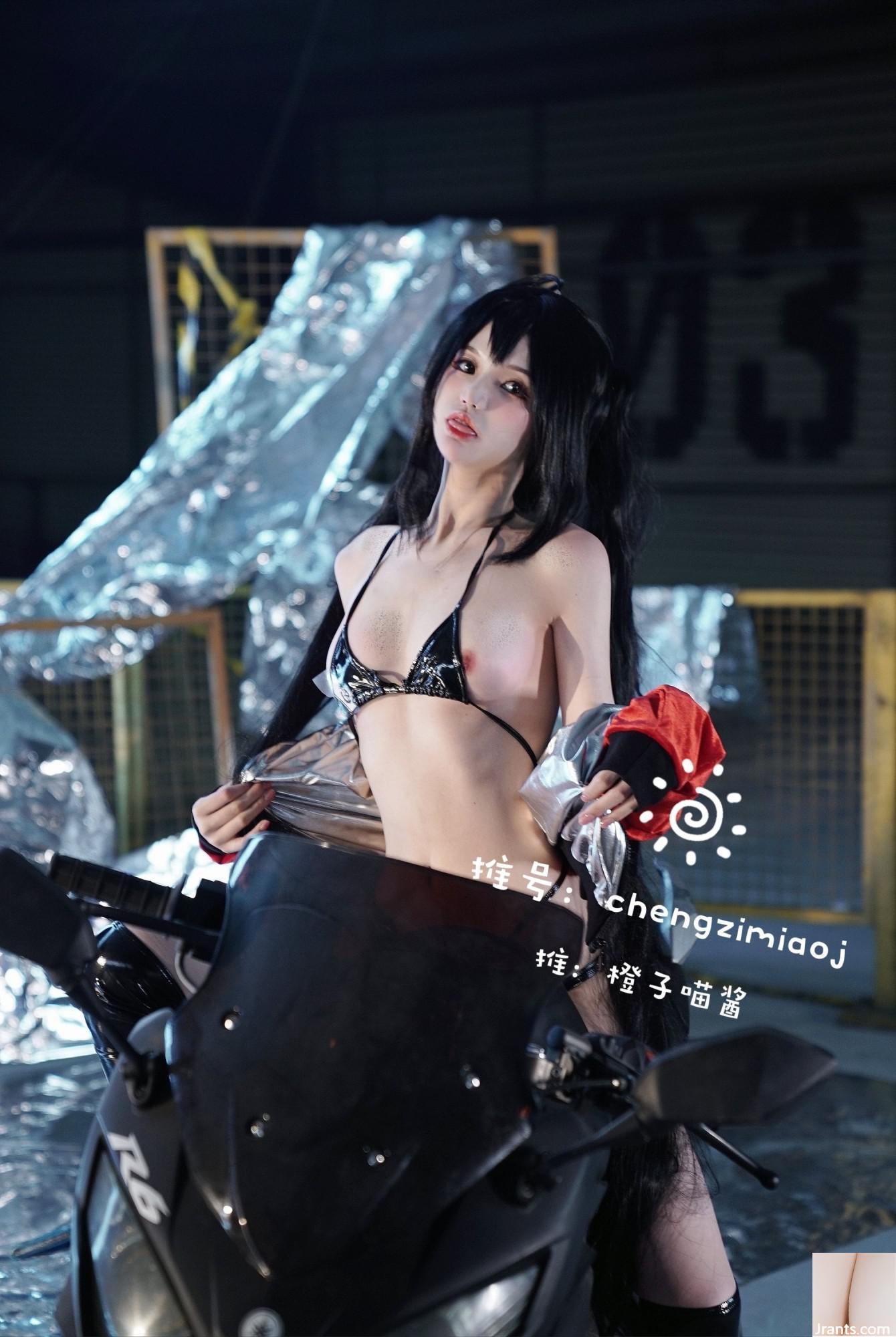 (Koleksi Online) Gadis Kesejahteraan Orange Meow Saus &#8220;The Queen of Queen of Racing&#8221; VIP Welfare Picture (30p)
