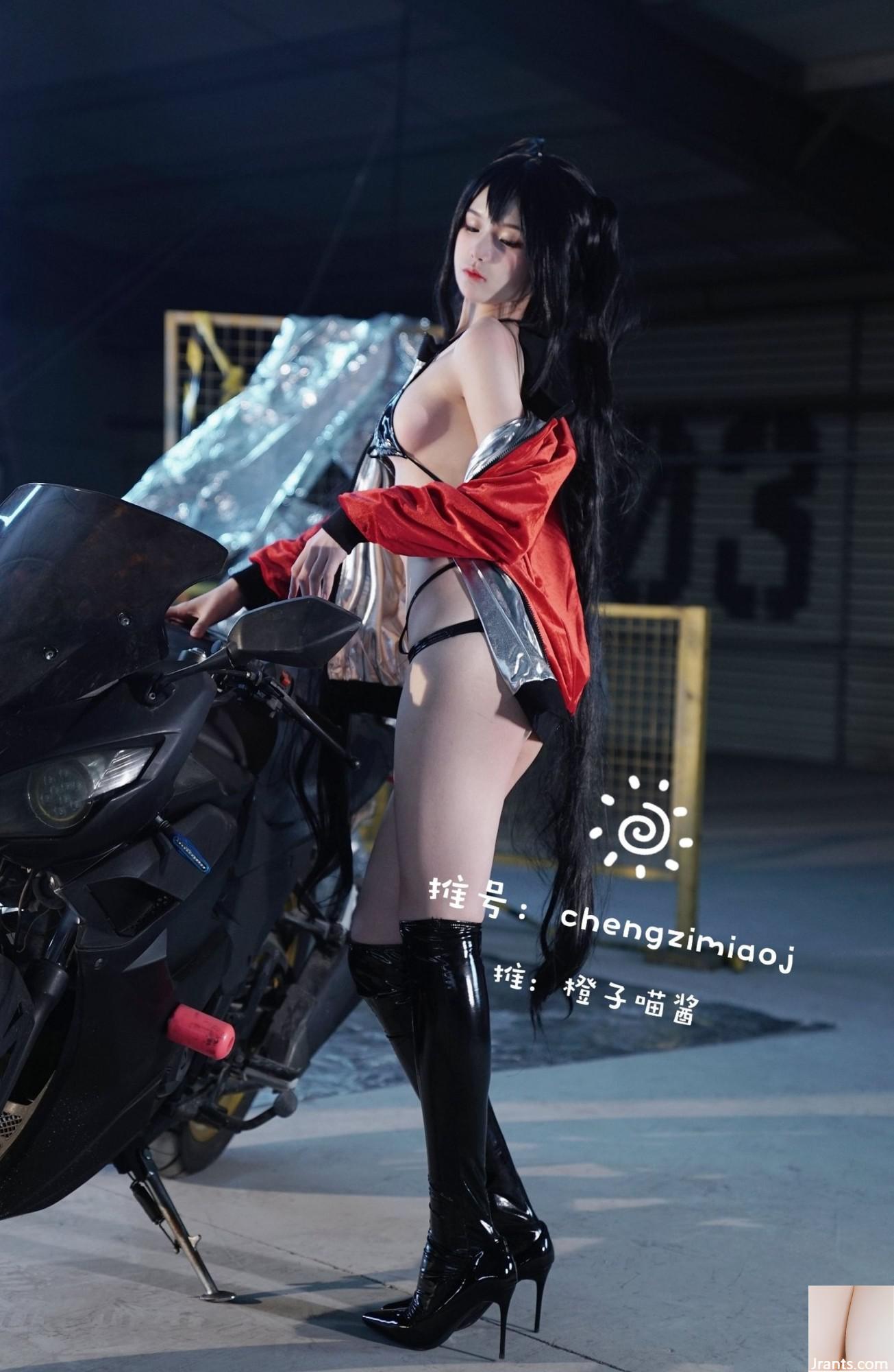 (Koleksi Online) Gadis Kesejahteraan Orange Meow Saus &#8220;The Queen of Queen of Racing&#8221; VIP Welfare Picture (30p)