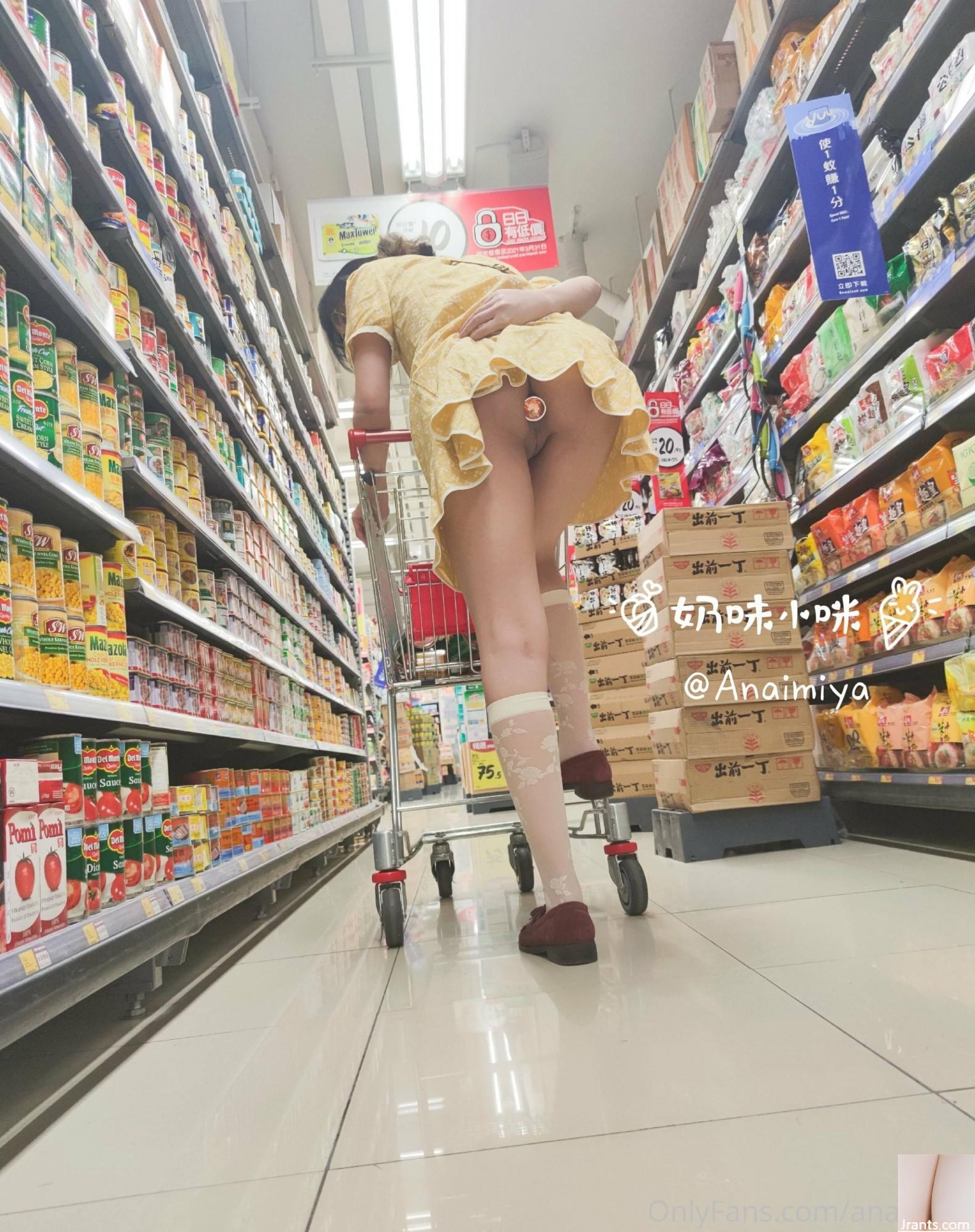(Onlyfans) Welfare Girls &lsquo;Milk Private Photo VIP Exclusive 4 (100p)