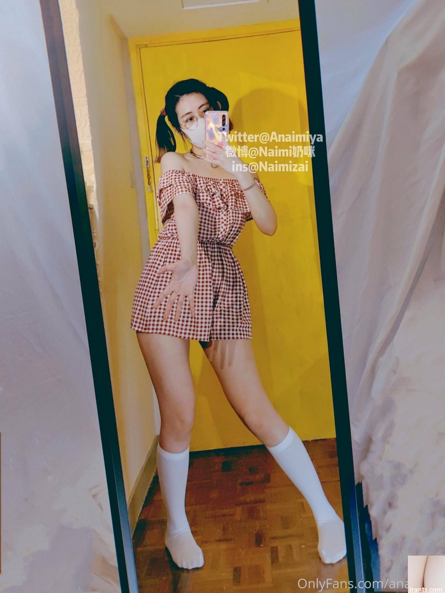 (Onlyfans) Welfare Girls &lsquo;Milk Private Photo VIP Exclusive 4 (100p)