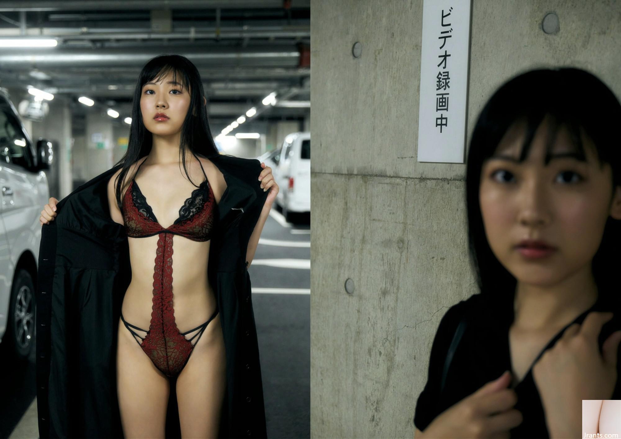 &#8220;خرابکاری&#8221; Hayashida Momoka (33p)