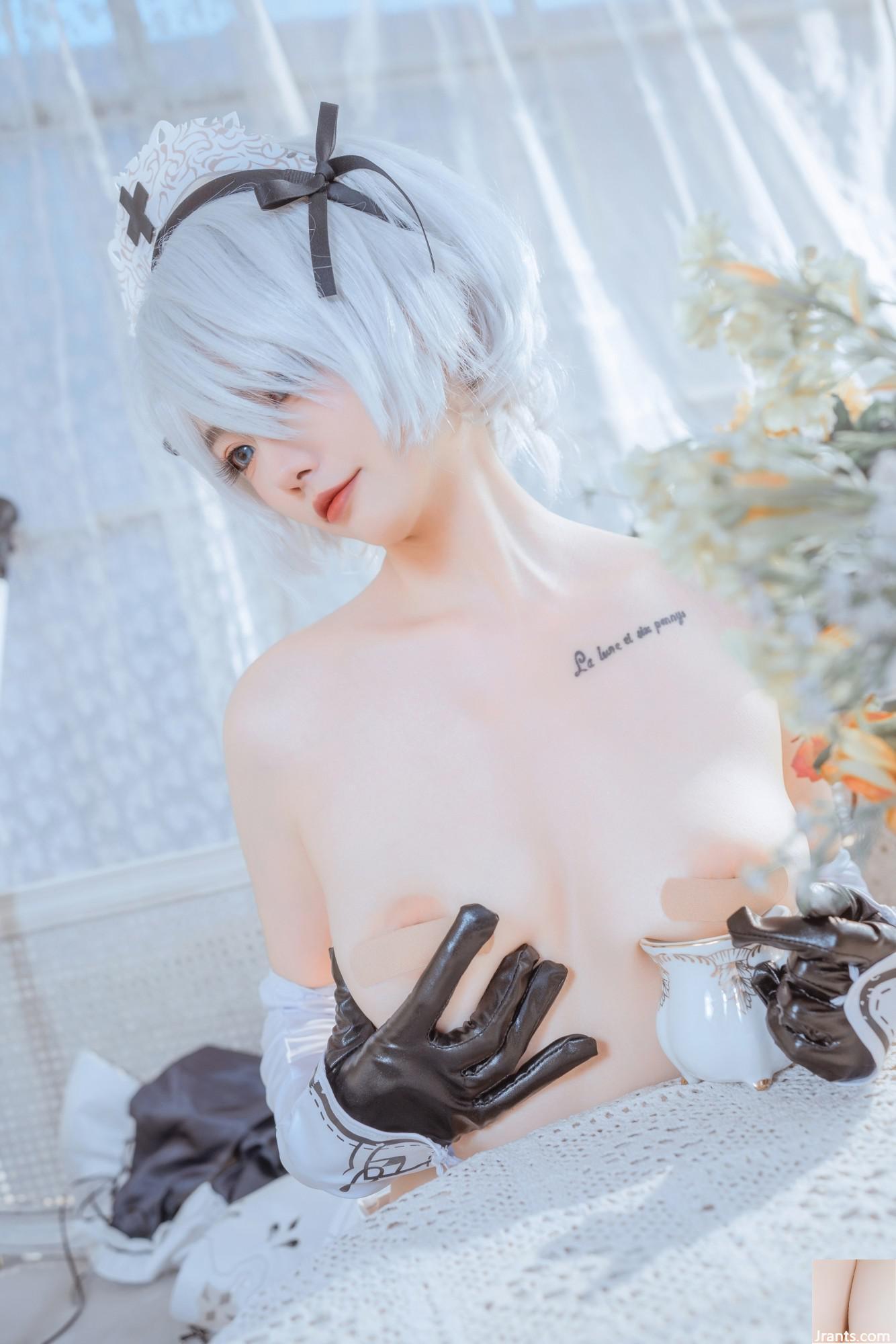 TAOLiang AH House &#8211; Maid 2B Maid 2b (40p)