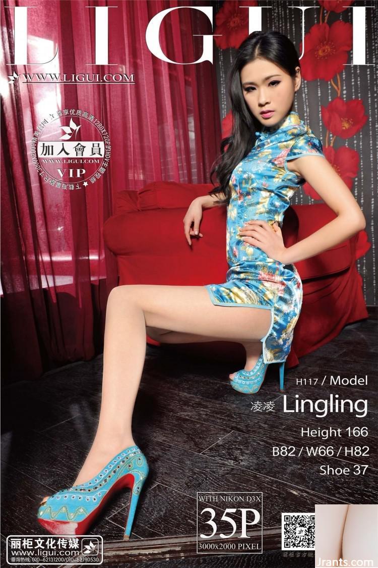 (Ligui 인터넷 뷰티-링링) 섹시한 Cheongam High Heels 아름다운 다리 (36p)