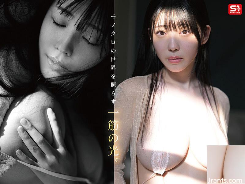 (GIF) Eski Çocuk Oyuncu Gravure Idol Ünlüler Uzmanlık No.1 Stil Shido Rui S1 İlk çıkış
