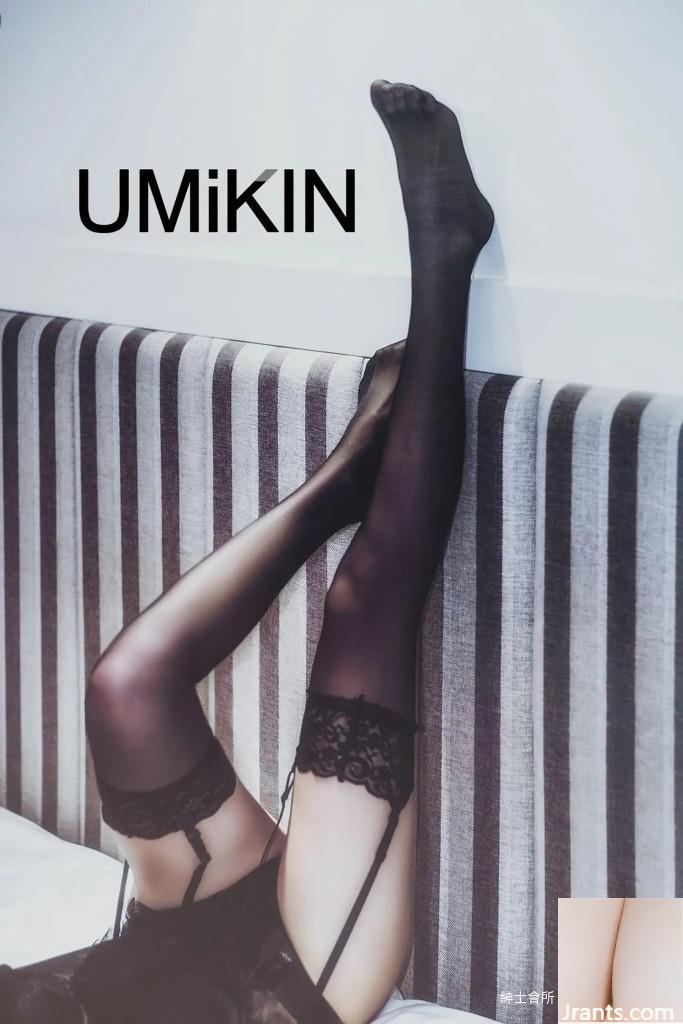 مصور Umikin Collection-01 (101p)