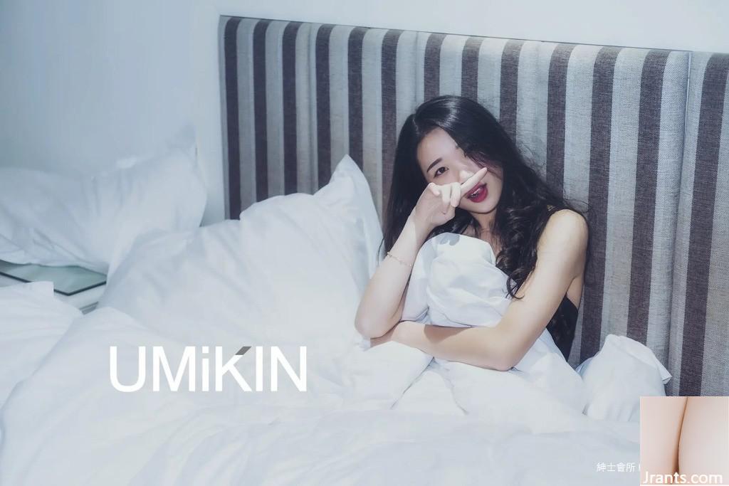 مصور Umikin Collection-01 (101p)