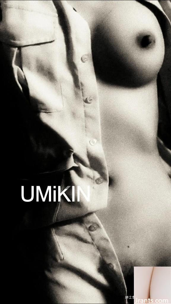 مصور Umikin Collection-01 (101p)