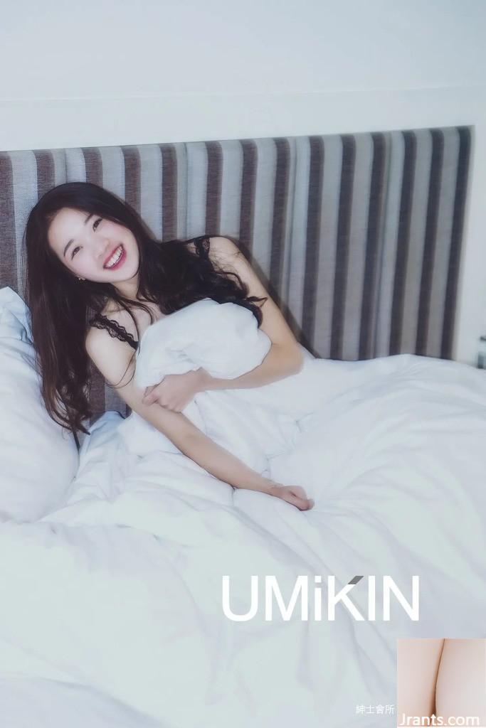 مصور Umikin Collection-01 (101p)