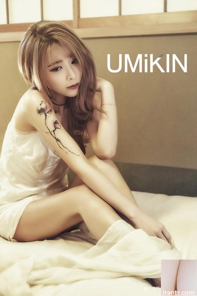 مجموعة مصور Umikin من الصور-02 (113p)