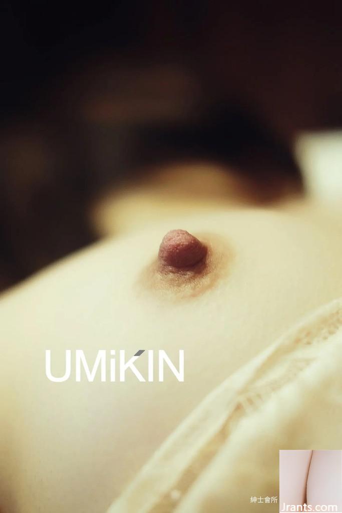 مجموعة مصور Umikin من الصور-02 (113p)