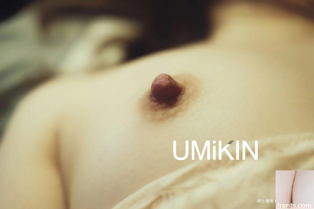 مجموعة مصور Umikin من الصور-02 (113p)