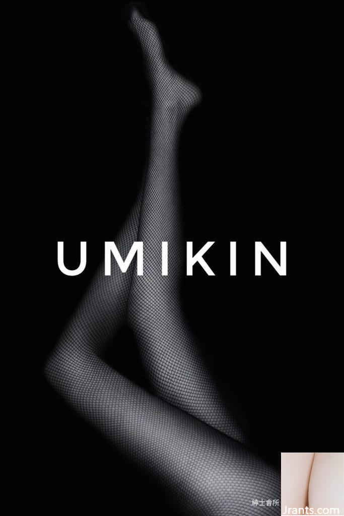 مجموعة مصور Umikin من الصور-02 (113p)